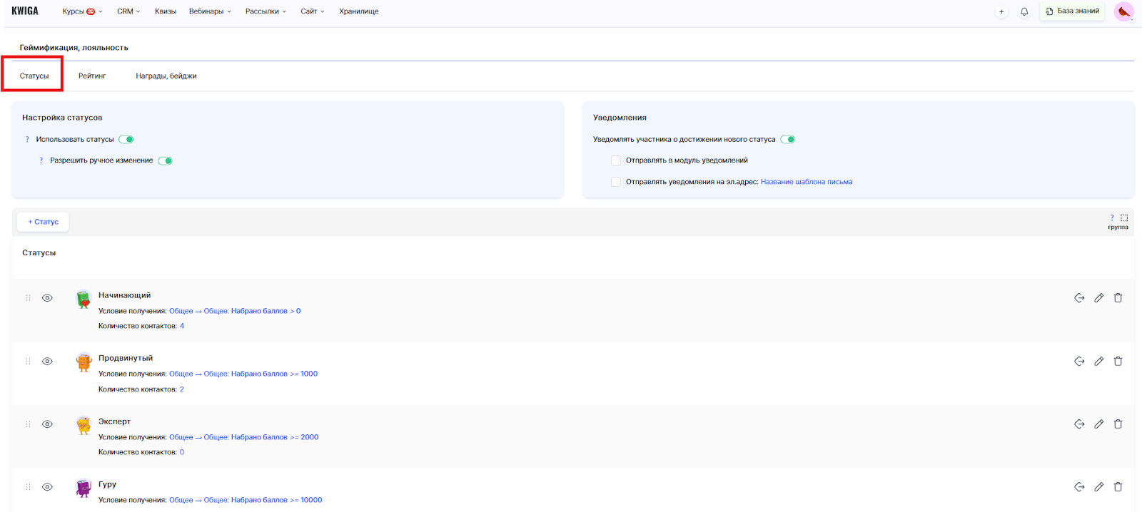 Изображение выглядит как текст, снимок экрана, программное обеспечение, Значок на компьютере

Содержимое, созданное искусственным интеллектом, может быть неверным.