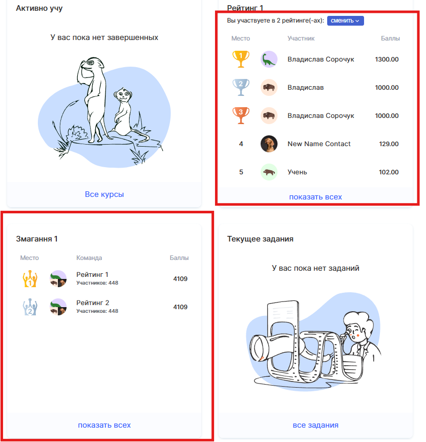 Изображение выглядит как текст, снимок экрана, диаграмма, дизайн

Содержимое, созданное искусственным интеллектом, может быть неверным.