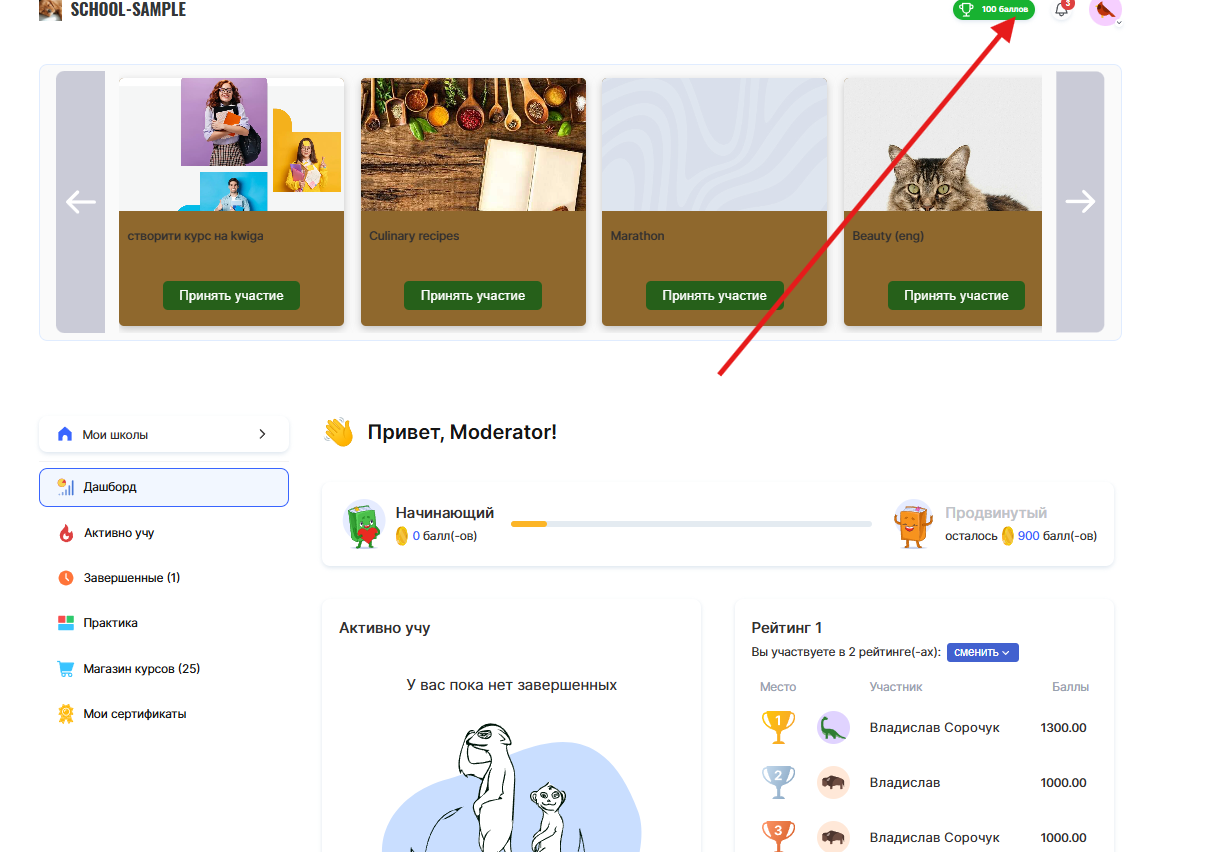 Изображение выглядит как текст, снимок экрана, Веб-сайт, веб-страница

Содержимое, созданное искусственным интеллектом, может быть неверным.