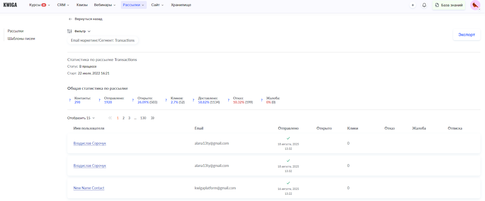 Изображение выглядит как текст, число, программное обеспечение, Шрифт

Содержимое, созданное искусственным интеллектом, может быть неверным.