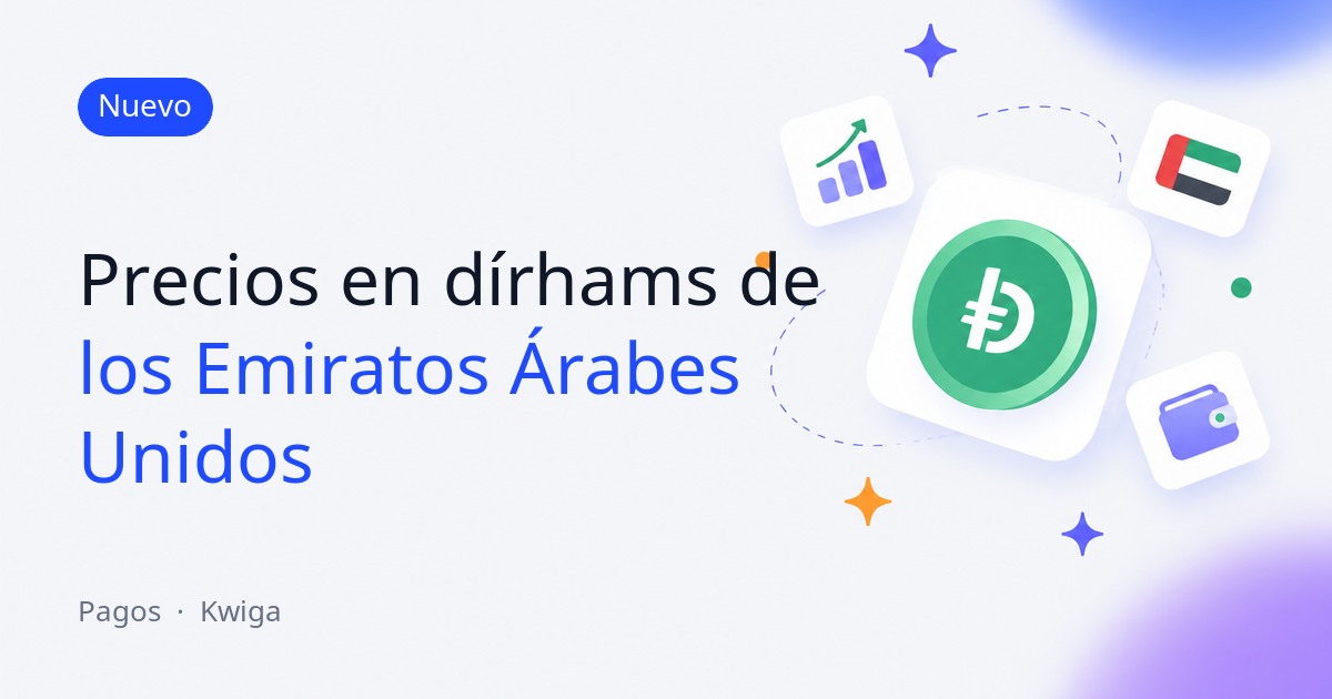 Precios en dírhams de los Emiratos Árabes Unidos 🇦🇪
