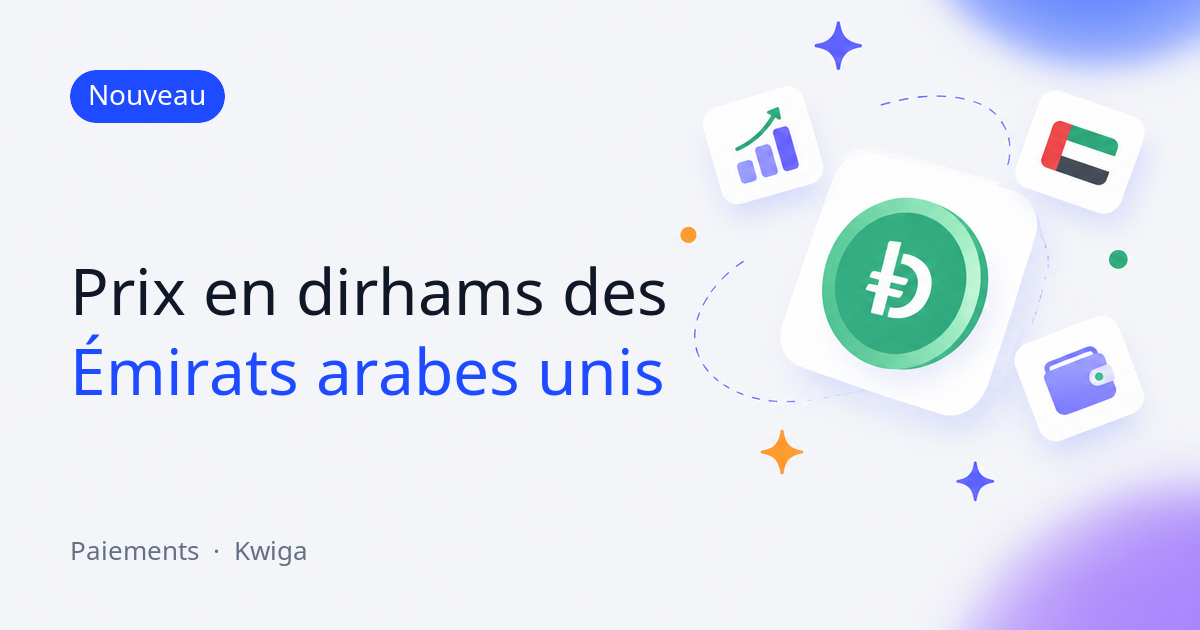 Prix en dirhams des Émirats arabes unis 🇦🇪