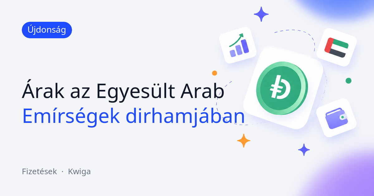 Árak az Egyesült Arab Emírségek dirhamjában 🇦🇪
