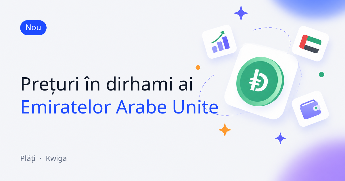 Prețuri în dirhami ai Emiratelor Arabe Unite 🇦🇪